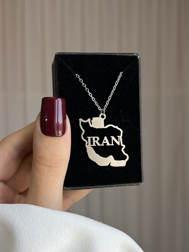 گردنبند ایران در ۷ مدل
